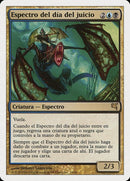 e13-doomsdayspecter