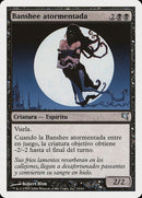e15-keeningbanshee
