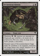 e19-skullsnatcher