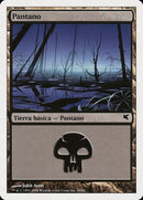 e35-swamp