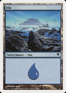 e45-island