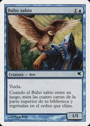 e7-sageowl