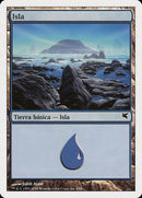e8-island