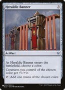 eld-222-heraldicbanner