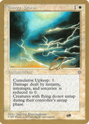 et24sb-energystorm