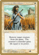 et52sb-swordstoplowshares