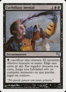 f14-mindslash