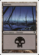 f20-swamp