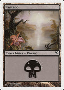 f21-swamp