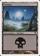 f23-swamp