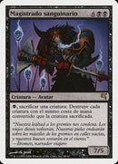 f49-sanguinepraetor