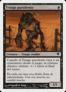 f5-festeringgoblin