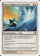 g5-guardiansmagemark