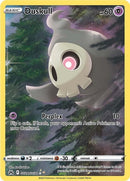 gg28/gg70-duskull