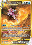 gg67/gg70-originformepalkiavstar-secret