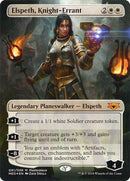 gr1-elspethknighterrant
