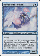 h28-soratamimindsweeper