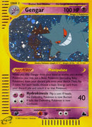 h09/h32-gengar-h9