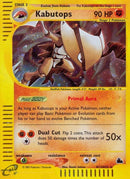 h13/h32-kabutops-h13