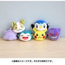 Pokemon Centre Gengar Plush Character Hair Clip Accessory - Japanese Import