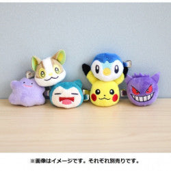 Pokemon Centre Gengar Plush Character Hair Clip Accessory - Japanese Import