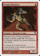 i16-frenziedgoblin