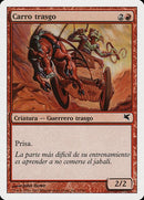 i17-goblinchariot