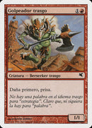 i19-goblinstriker