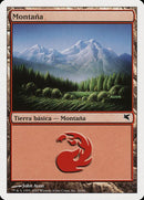 i20-mountain