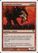 i25-stalkingvengeance