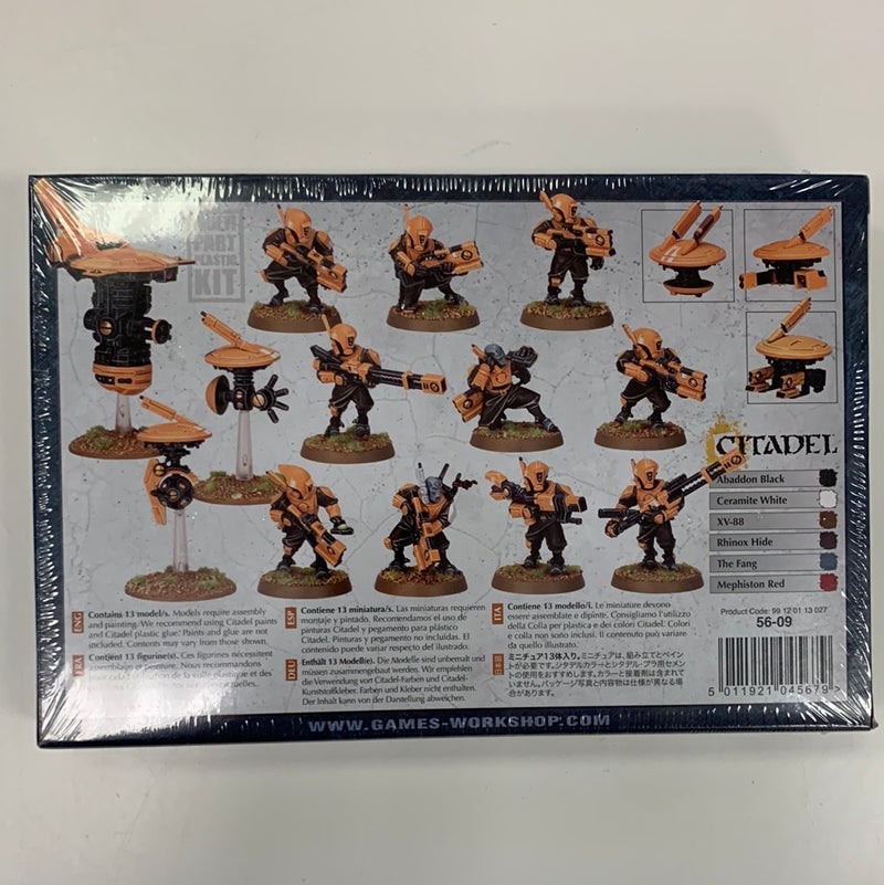 Warhammer 40k Tau Pathfinder Team BNIB (AV723)