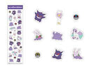 Pokémon Centre Sticker Set Gengar Ditto Ponyta Purple Art - Japanese Import