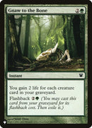 isd-183-gnawtothebone