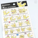 Pokémon Centre Sticker Set Watercolour Cute Pikachu Art - Japanese Import
