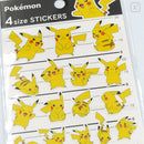 Pokémon Centre Sticker Set Pikachu Art - Japanese Import