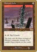 jf302sb-mishrashelix