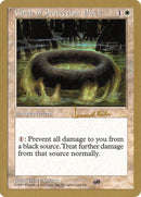jk17sb-circleofprotectionblack