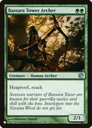 jou-117-bassaratowerarcher