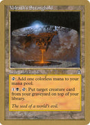 js143-volrathsstronghold