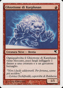 k18-karplusanwolverine