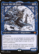khm-305-orvartheallform