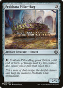 kld-228-prakhatapillarbug