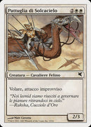 l19-skyhunterpatrol