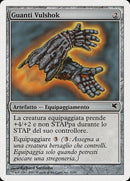 l31-vulshokgauntlets