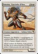 l49-rakshagoldencub