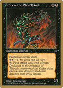 ll42c-orderoftheebonhand