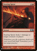 m13-147-searingspear