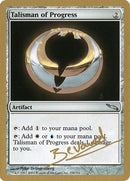mb256-talismanofprogress