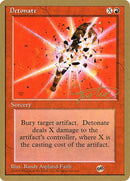mj184sb-detonate