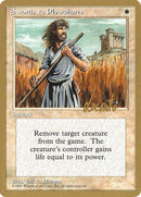 ml52-swordstoplowshares
